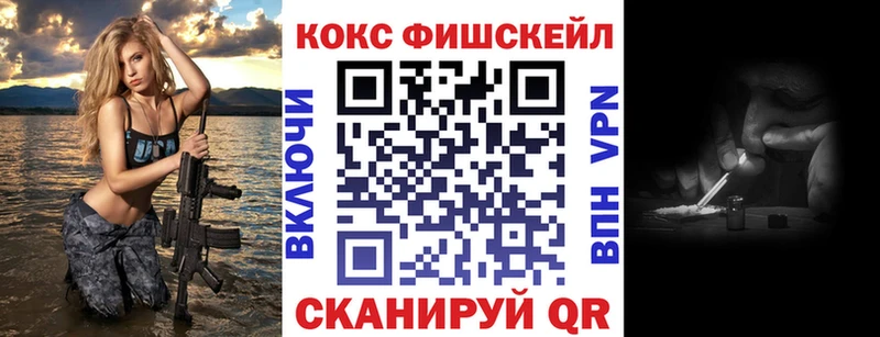 COCAIN 99% Балашов