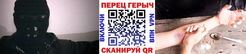 мега маркетплейс  площадка клад  ГЕРОИН Афган  Балашов 