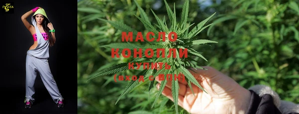 дмт Остров