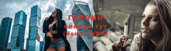 дмт Остров