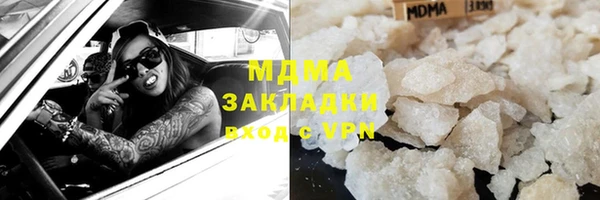 дмт Остров