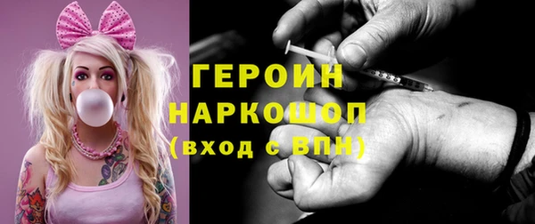 спиды Осташков