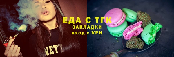 дмт Остров