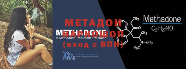 ПСИЛОЦИБИНОВЫЕ ГРИБЫ Валуйки