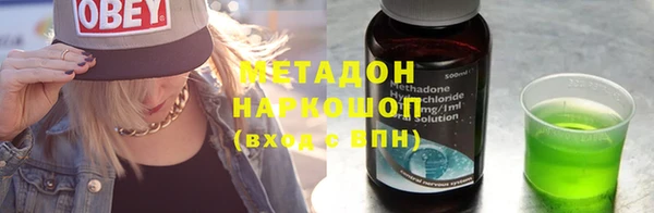 дмт Остров