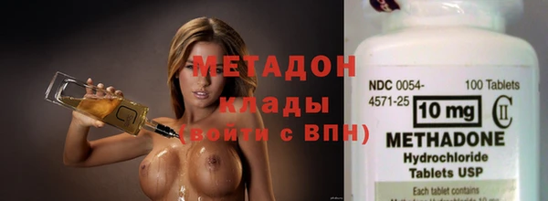 спиды Осташков