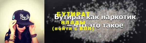 дмт Остров