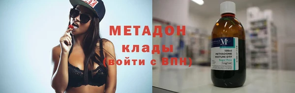 дмт Остров