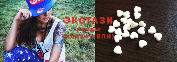 дмт Остров