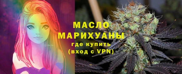 дмт Остров