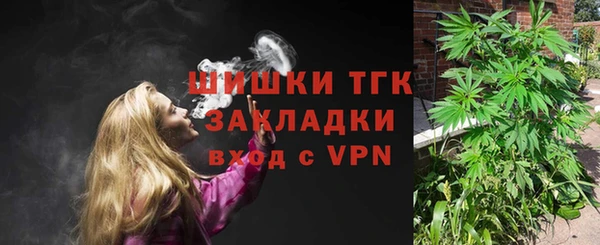 дмт Остров