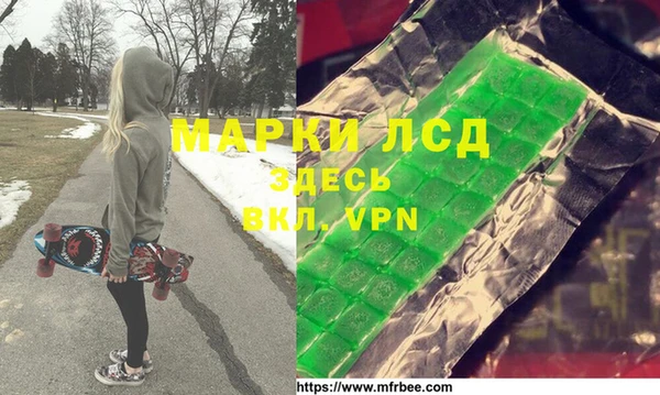 дмт Остров