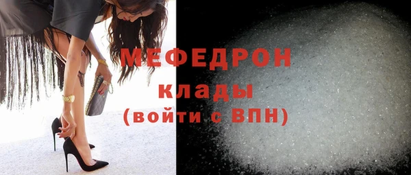 спиды Осташков