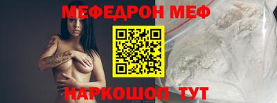 метадон Донецк