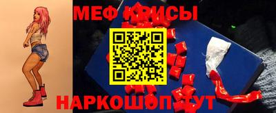 амфетамин Донской