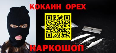 mix Азнакаево