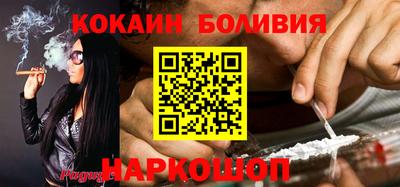 метадон Донецк