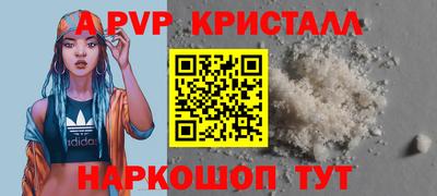 mdma Дубна