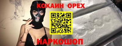 mdma Дубна