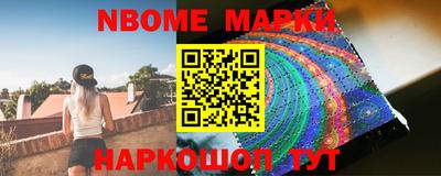 амфетамин Донской