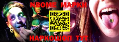 амфетамин Донской