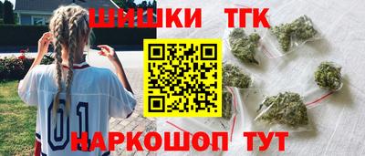 mdma Дубна