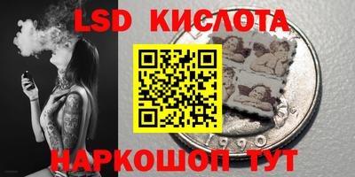 метадон Донецк