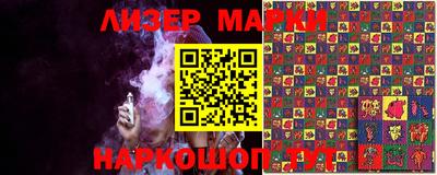 амфетамин Донской