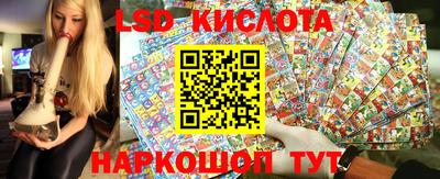 амфетамин Донской