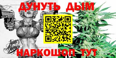 mdma Дубна