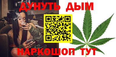 mdma Дубна
