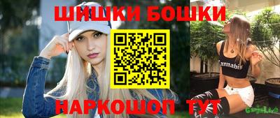 амфетамин Донской