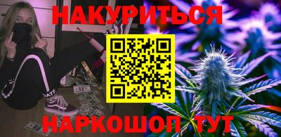 mdma Дубна
