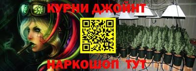 амфетамин Донской