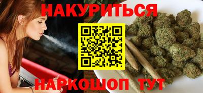метадон Донецк