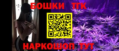 mdma Дубна