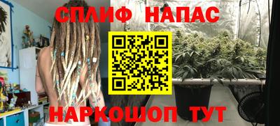 амфетамин Донской