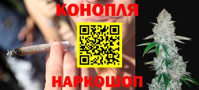 метадон Донецк