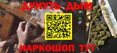 альфа пвп Абакан