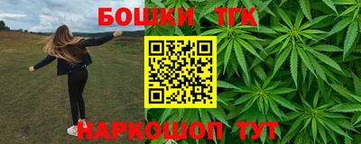 амфетамин Донской