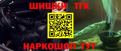 mdma Дубна