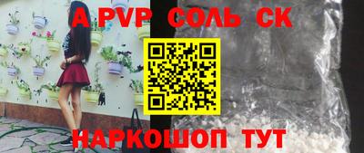 mdma Дубна