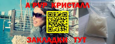 mdma Дубна