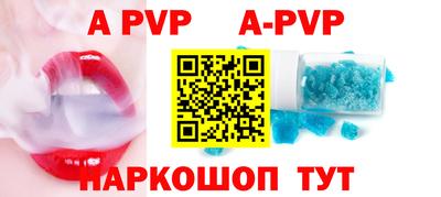 метадон Донецк