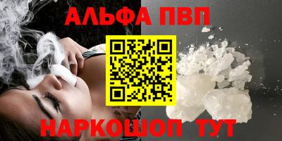 метадон Донецк