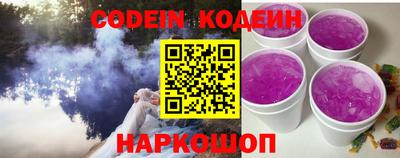 mdma Дубна