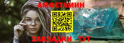 mdma Дубна