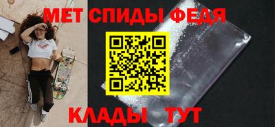 метадон Донецк