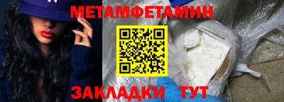 mdma Дубна
