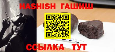 амфетамин Донской
